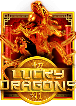 เครดิตฟรี สล็อต roma สนุกสุดจัดไม่ต้องลงทุน!